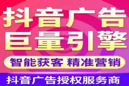 案例解析：SEM竞价助力旅游行业营销